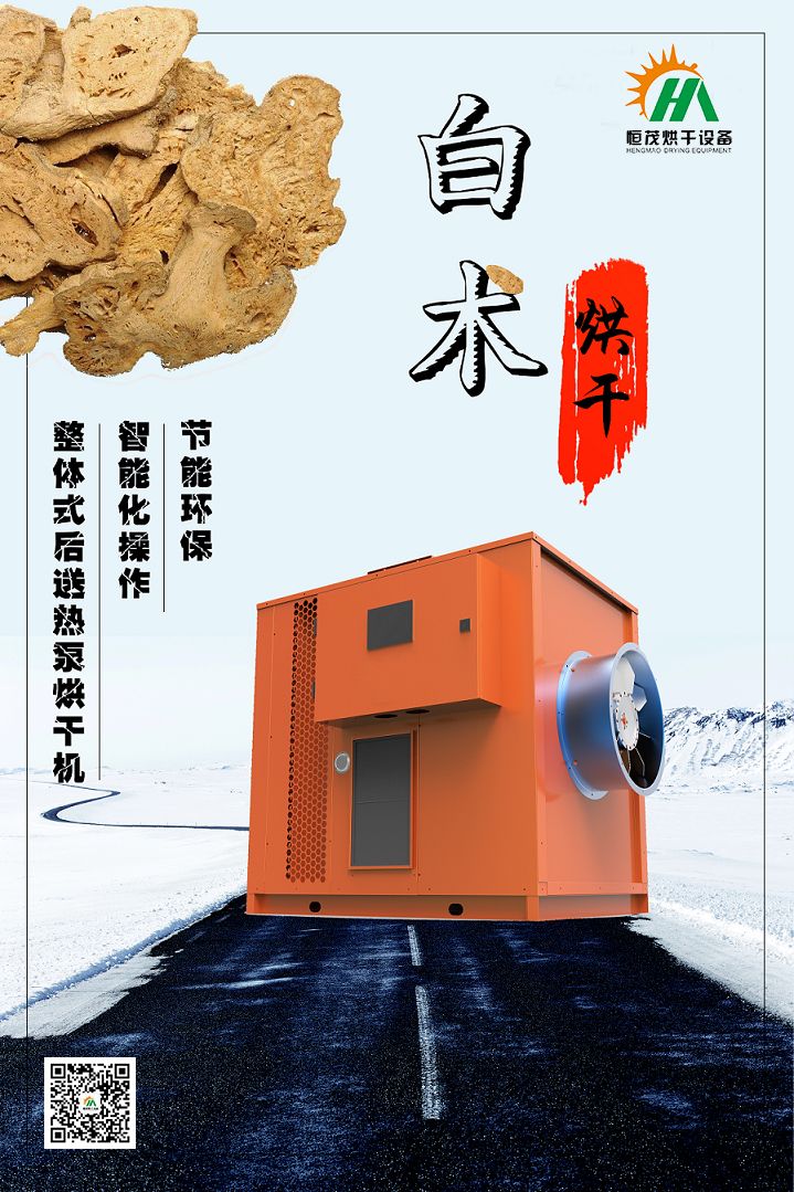 微信圖片_20181228101719.jpg