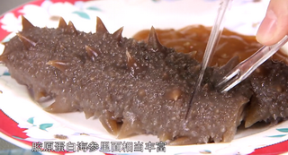 專家解讀，女人食用海參的好何在？