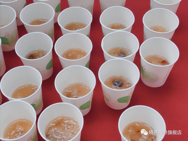 海參,曉芹海參,員工內(nèi)購,京東,大連海參,秋季滋補(bǔ),秋參 海參,曉芹海參,員工內(nèi)購,京東,大連海參,秋季滋補(bǔ),秋參