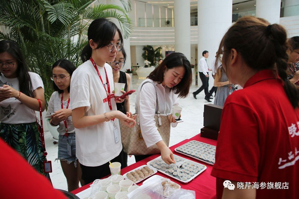 海參,曉芹海參,員工內(nèi)購,京東,大連海參,秋季滋補(bǔ),秋參 海參,曉芹海參,員工內(nèi)購,京東,大連海參,秋季滋補(bǔ),秋參