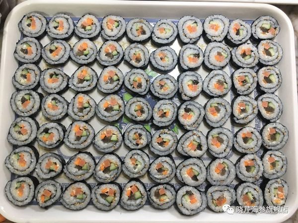 海參,曉芹海參,員工內(nèi)購,京東,大連海參,秋季滋補(bǔ),秋參 海參,曉芹海參,員工內(nèi)購,京東,大連海參,秋季滋補(bǔ),秋參