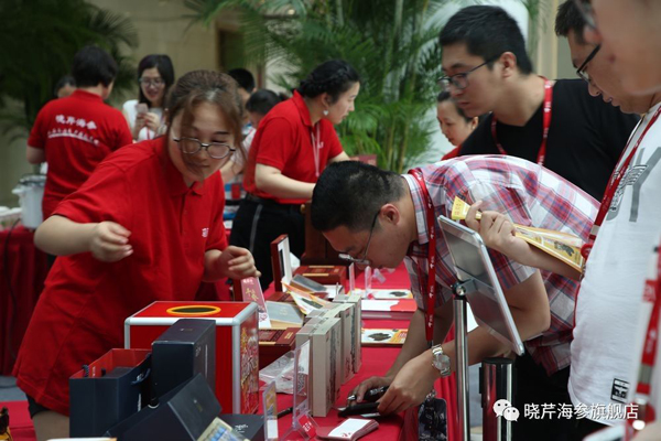 海參,曉芹海參,員工內(nèi)購,京東,大連海參,秋季滋補(bǔ),秋參 海參,曉芹海參,員工內(nèi)購,京東,大連海參,秋季滋補(bǔ),秋參