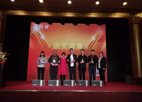曉芹海參,遼寧海參,海參,大連海參,經(jīng)銷(xiāo)商大會(huì)