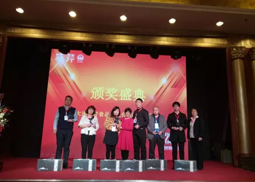 曉芹海參,遼寧海參,海參,大連海參,經(jīng)銷(xiāo)商大會(huì)