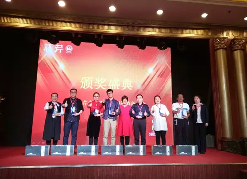 曉芹海參,遼寧海參,海參,大連海參,經(jīng)銷(xiāo)商大會(huì)