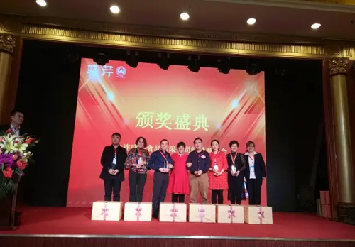曉芹海參,遼寧海參,海參,大連海參,經(jīng)銷(xiāo)商大會(huì)