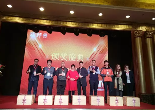 曉芹海參,遼寧海參,海參,大連海參,經(jīng)銷(xiāo)商大會(huì)