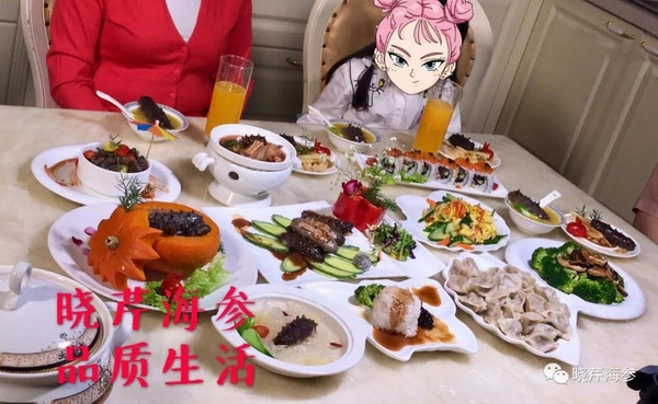 海參,大連海參,曉芹海參,抗擊疫情,疫情,菜譜,安全健康.jpg 海參,大連海參,曉芹海參,抗擊疫情,疫情,菜譜,安全健康.jpg