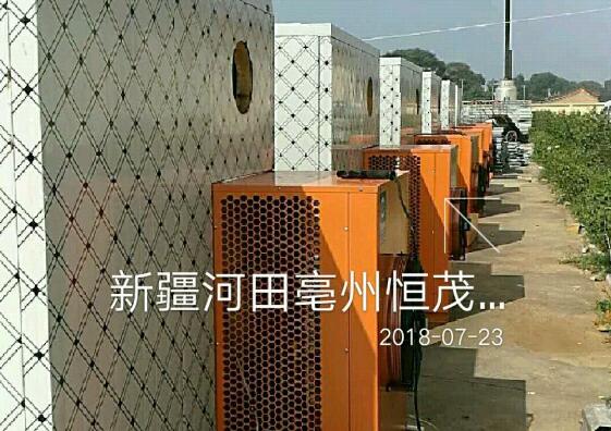 遠(yuǎn)赴新疆河田安裝烘干機
