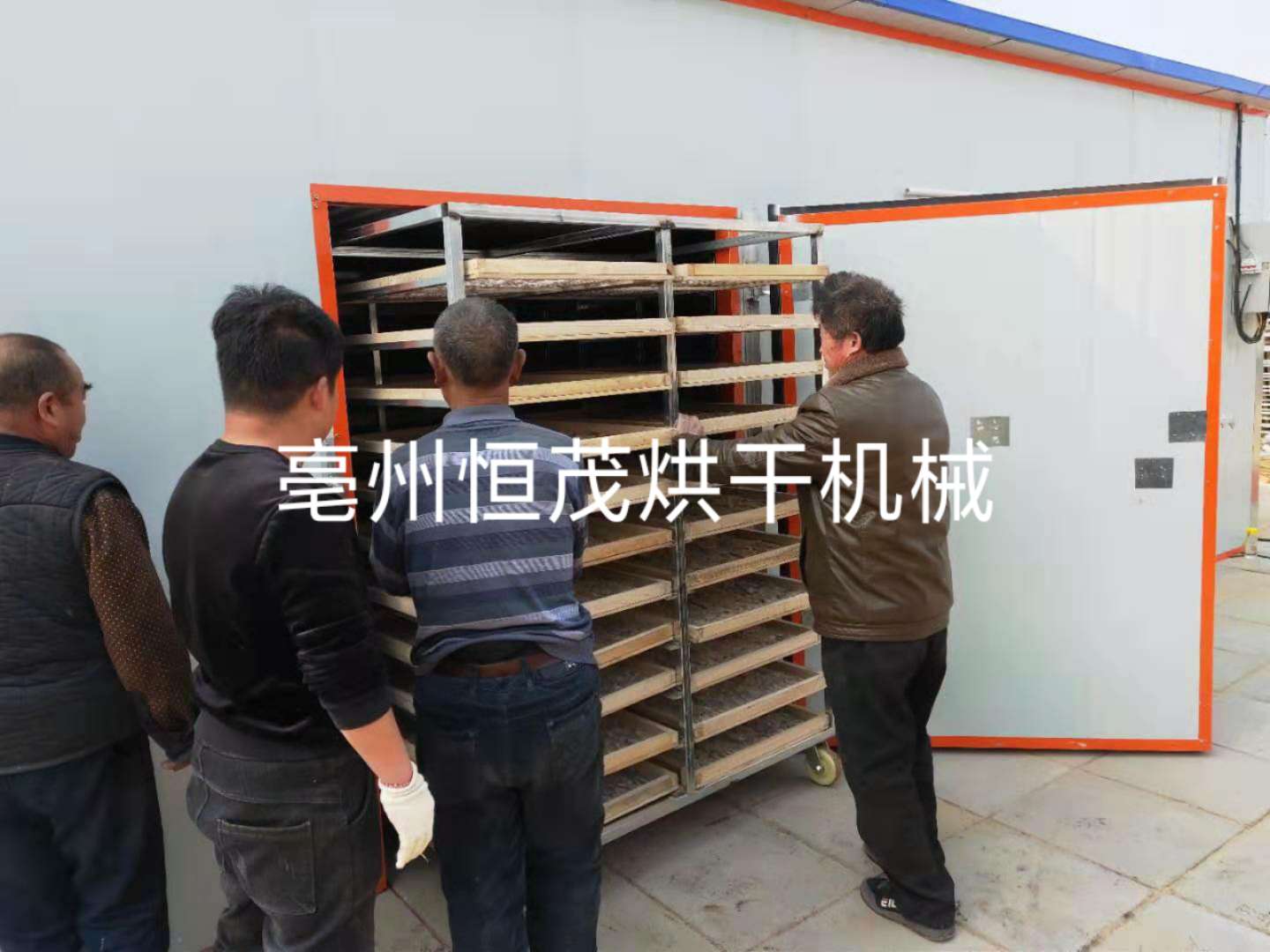 安裝烘干機